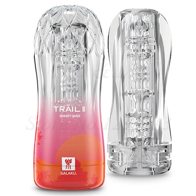 Reusable Vacuum Sex Cup