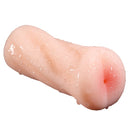 Deep Throat Male Masturbator