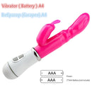 Realistic G Spot Rabbit Dildo